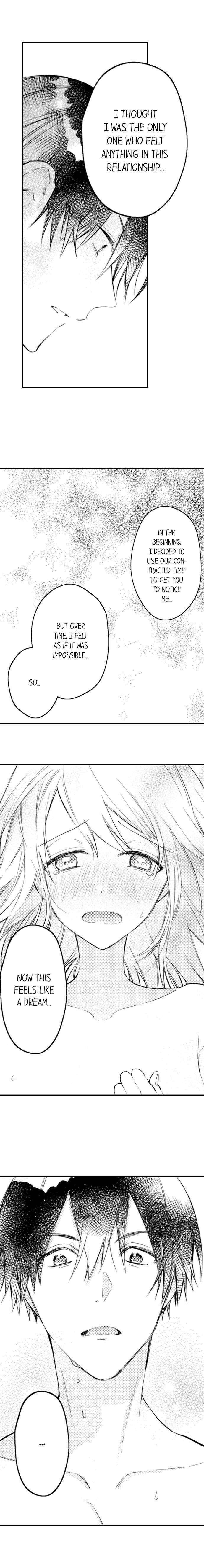 Page 7 of Chapter 33