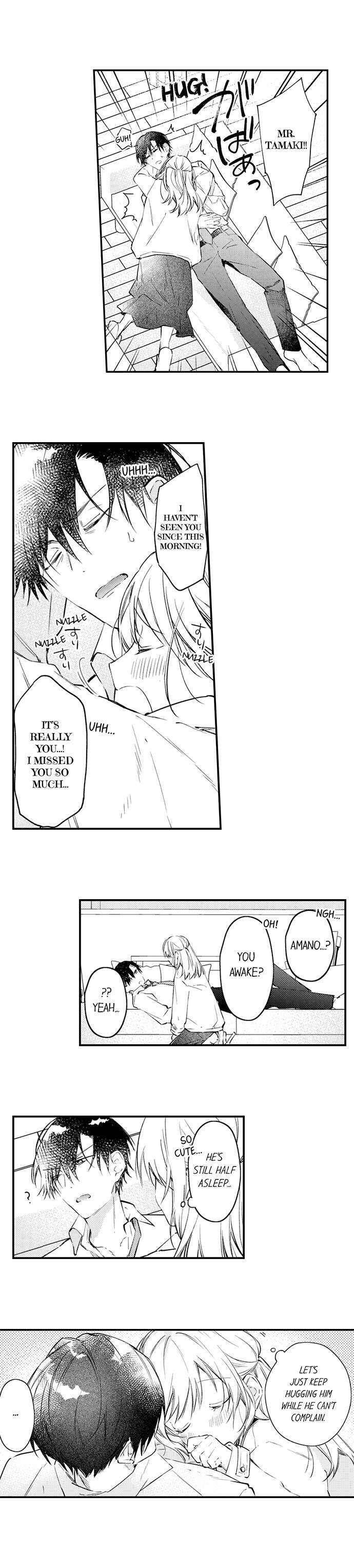 Page 7 of Chapter 38