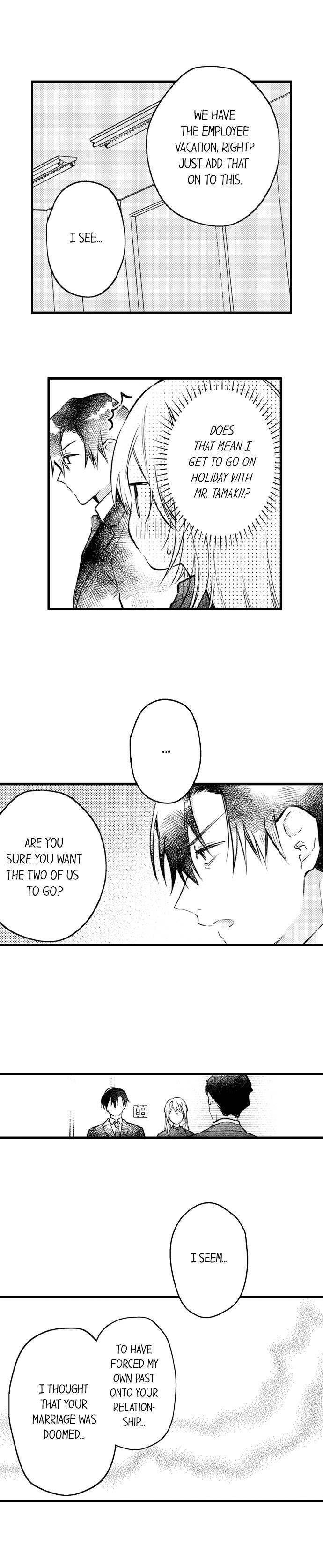 Page 7 of Chapter 43