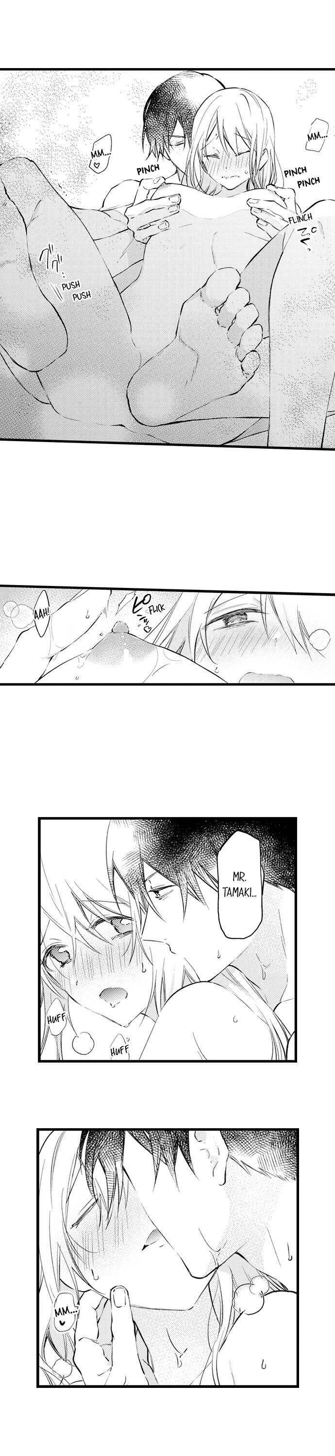 Page 7 of Chapter 44