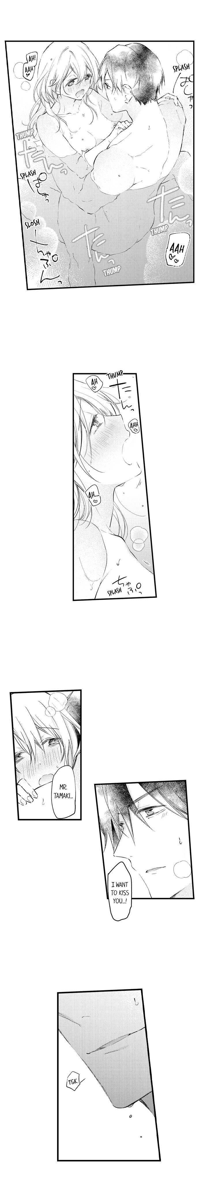 Page 5 of Chapter 45