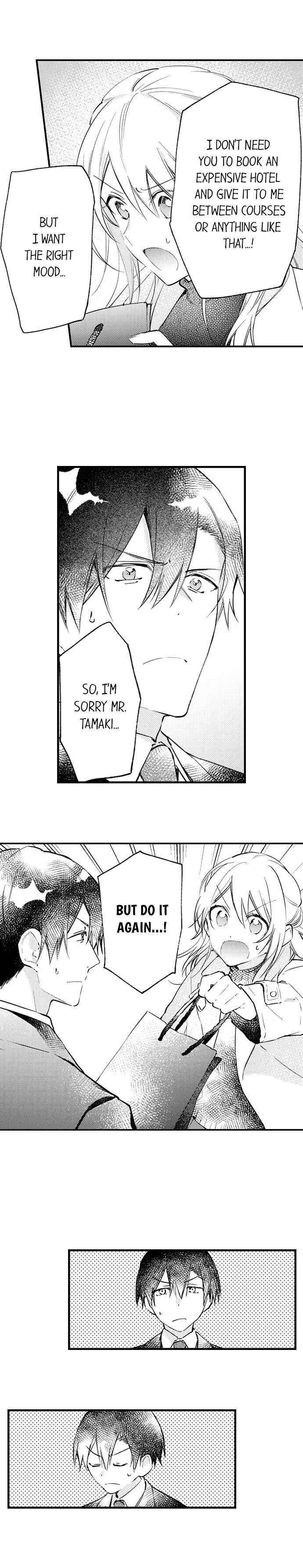 Page 3 of Chapter 47