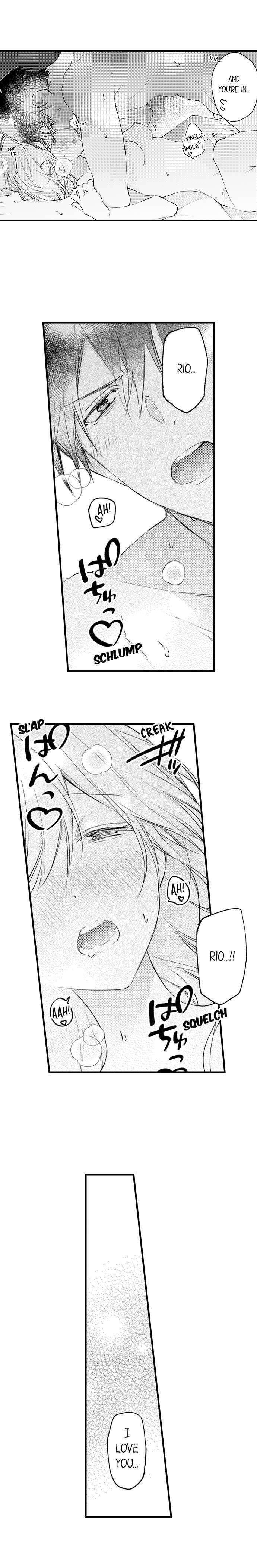 Page 6 of Chapter 48