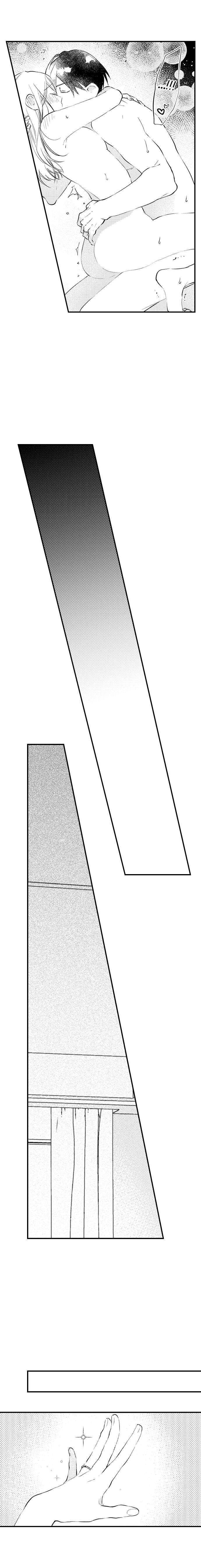 Page 5 of Chapter 49