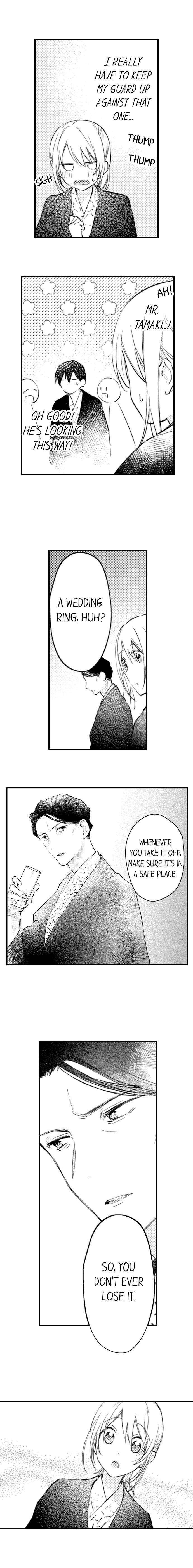 Page 2 of Chapter 51