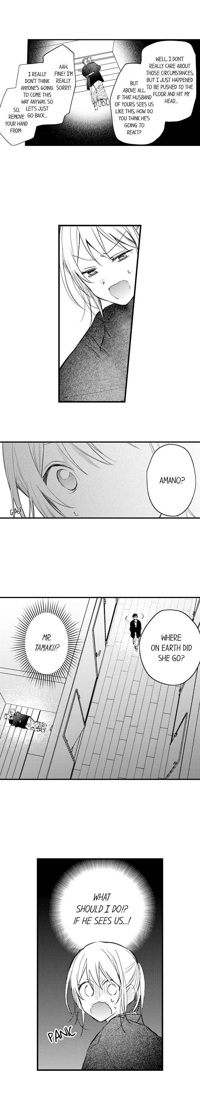 Page 3 of Chapter 52