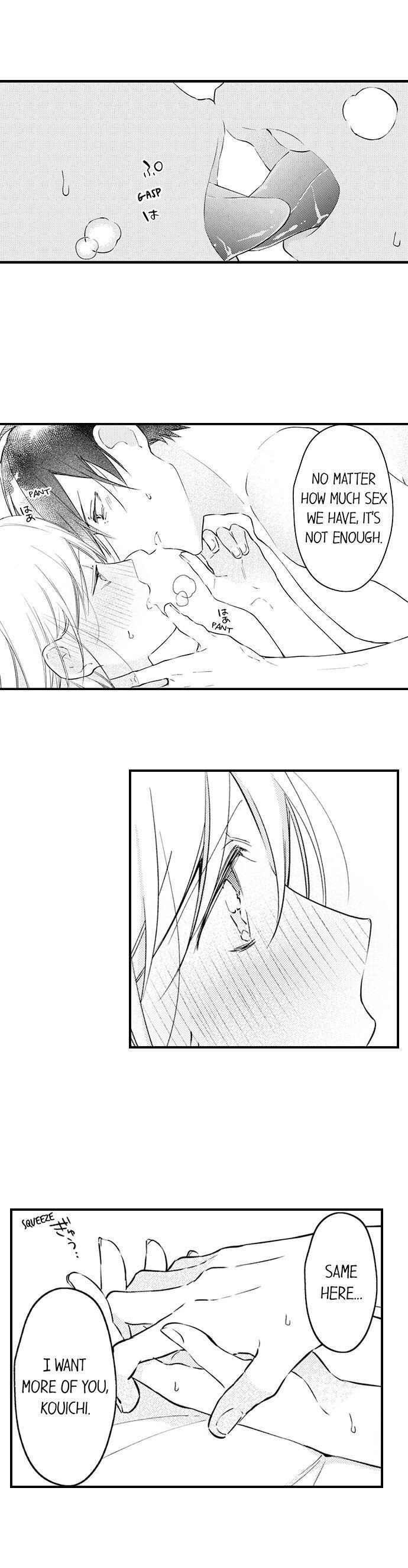 Page 7 of Chapter 57