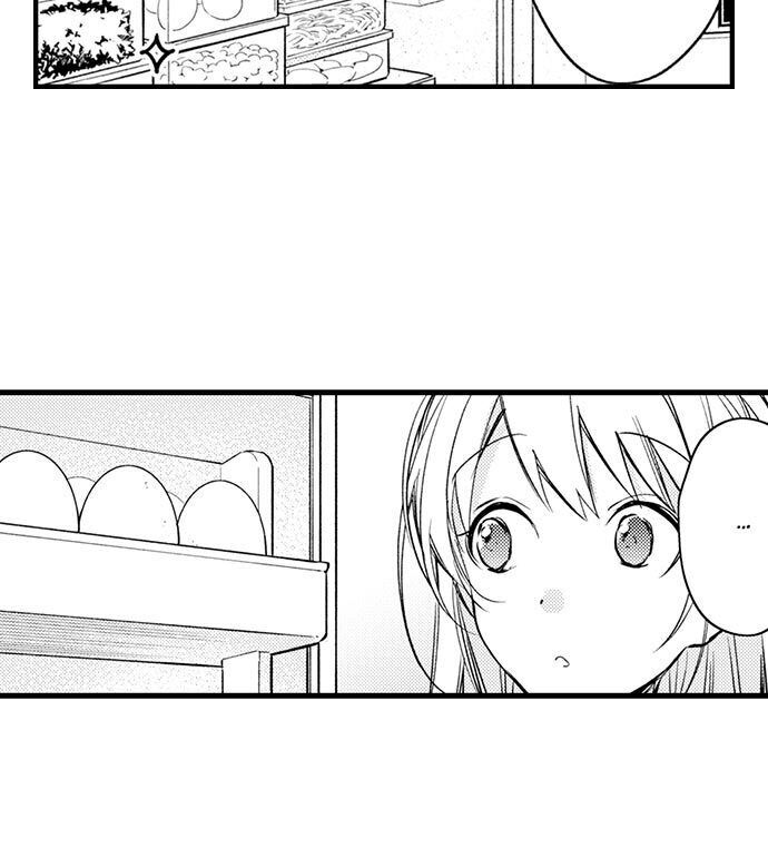 Page 4 of Chapter 8