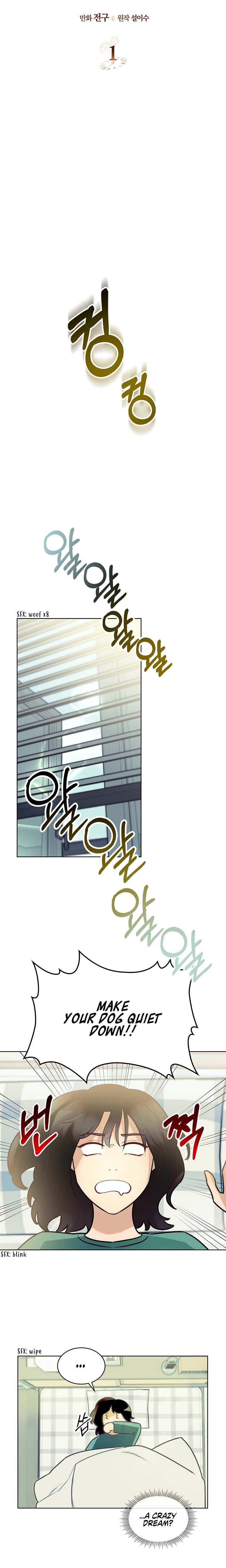 Page 7 of Chapter 1