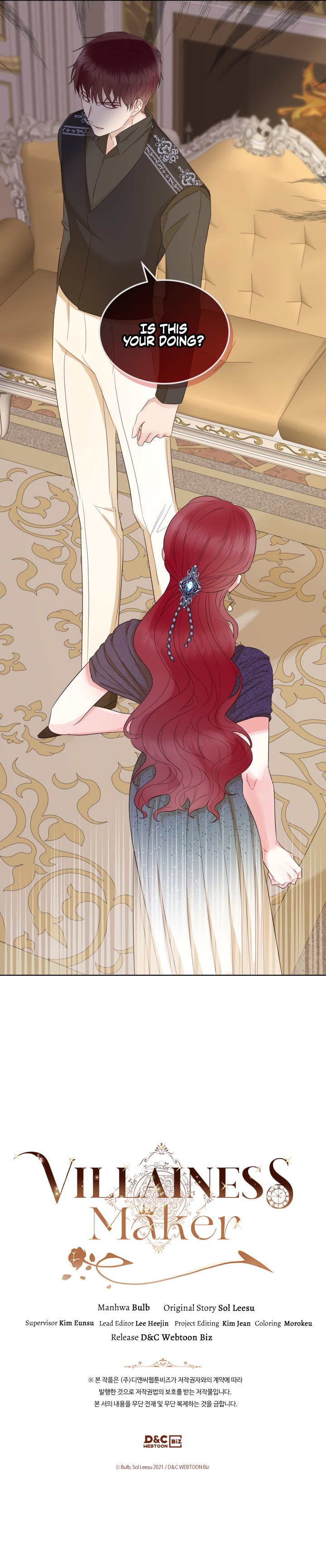 Page 17 of Chapter 33