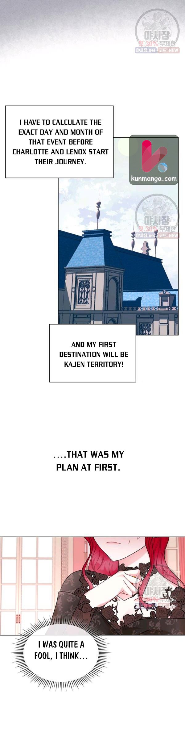 Page 12 of Chapter 36