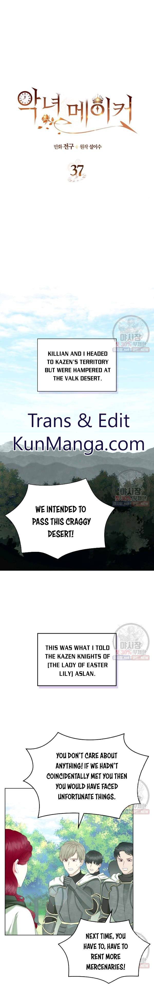 Page 1 of Chapter 37