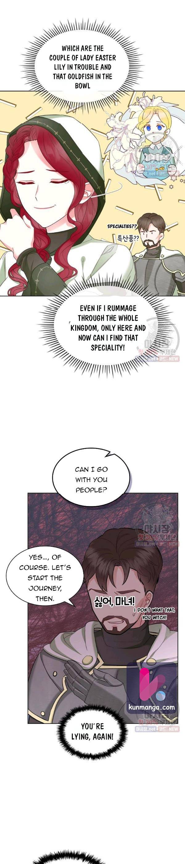 Page 15 of Chapter 37