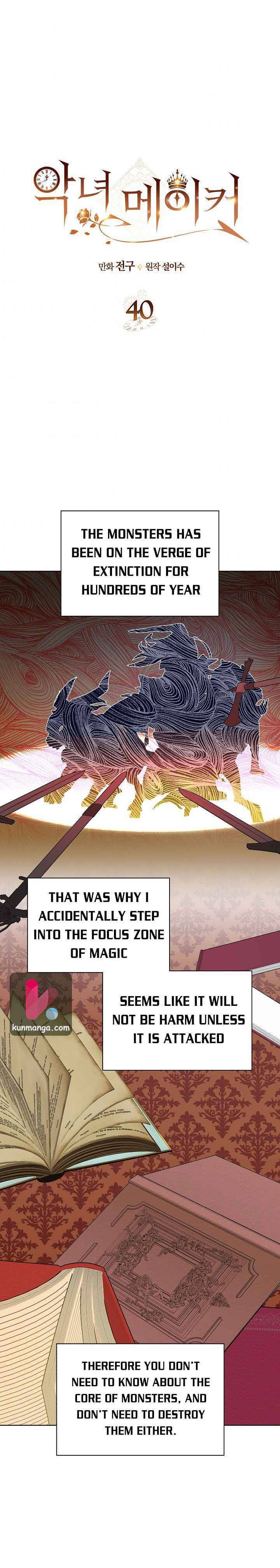 Page 1 of Chapter 40