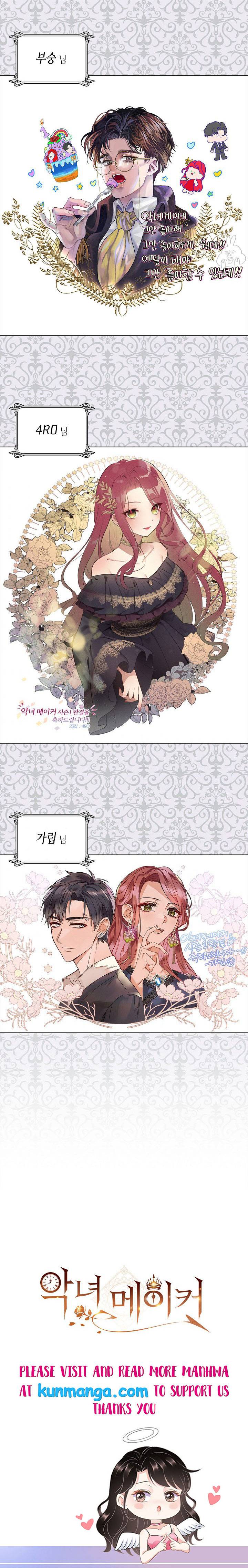 Page 18 of Chapter 42