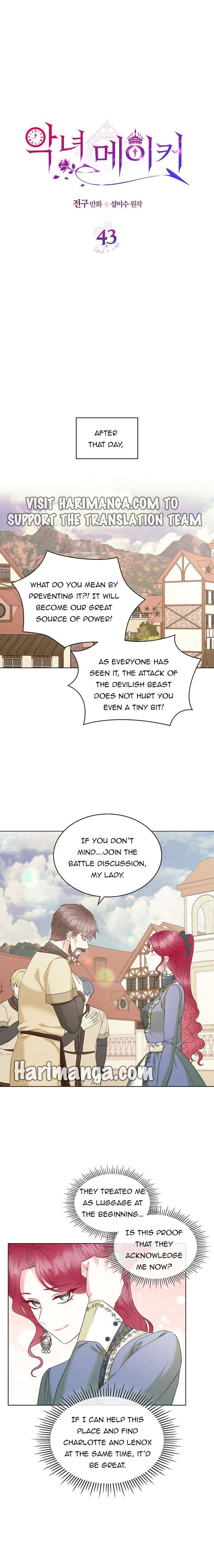 Page 1 of Chapter 43