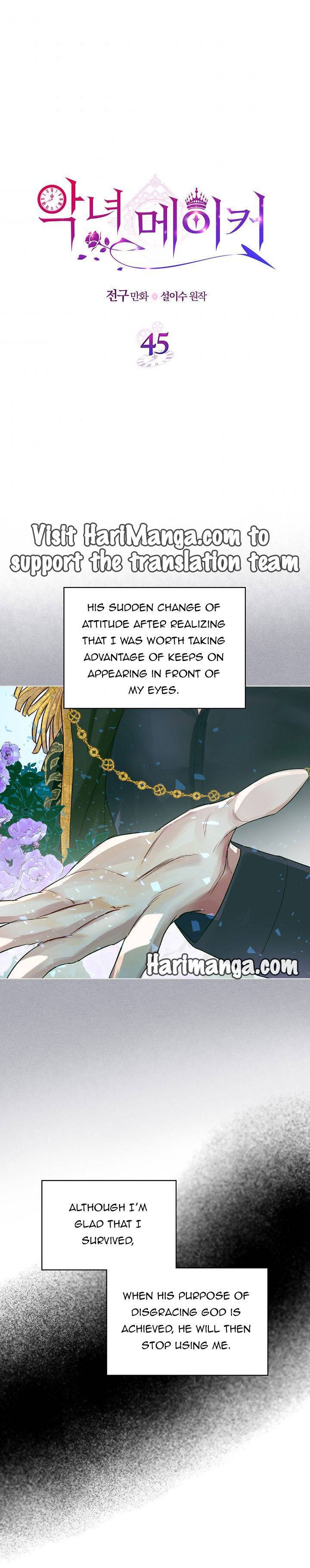 Page 1 of Chapter 45