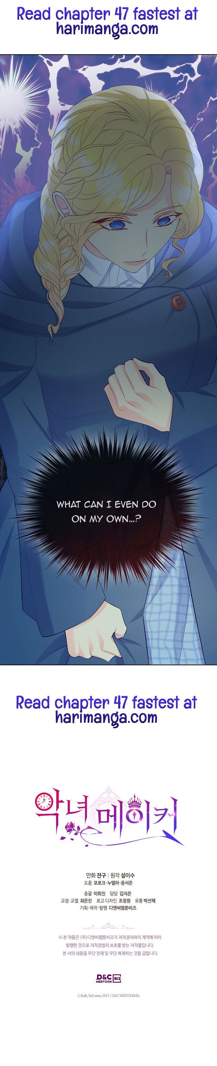 Page 18 of Chapter 46