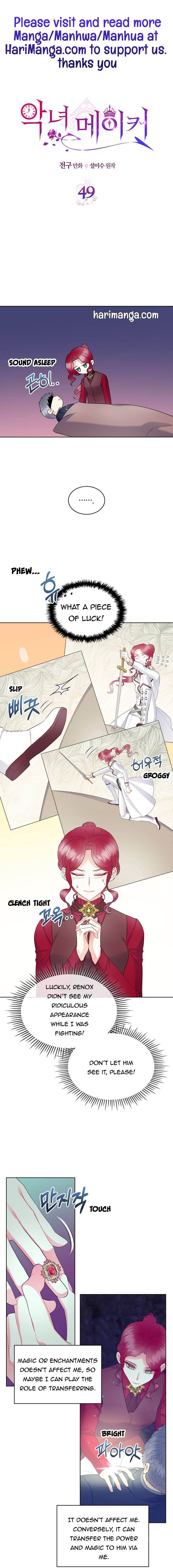 Page 1 of Chapter 49