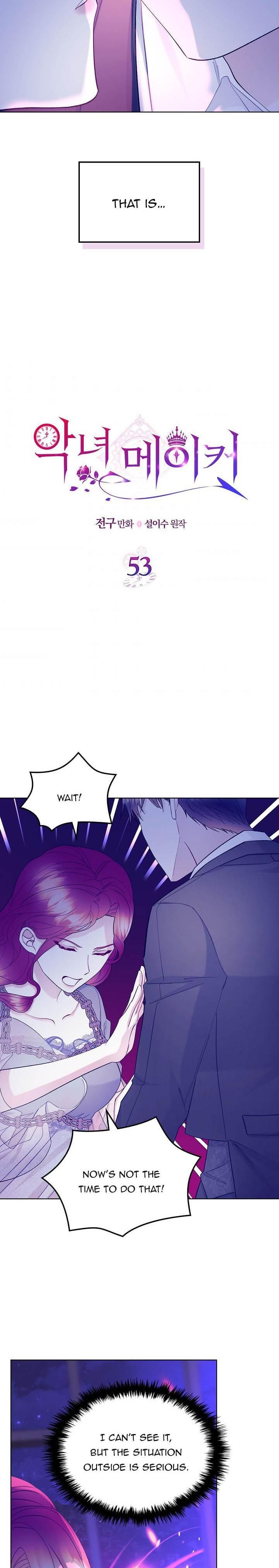 Page 3 of Chapter 53