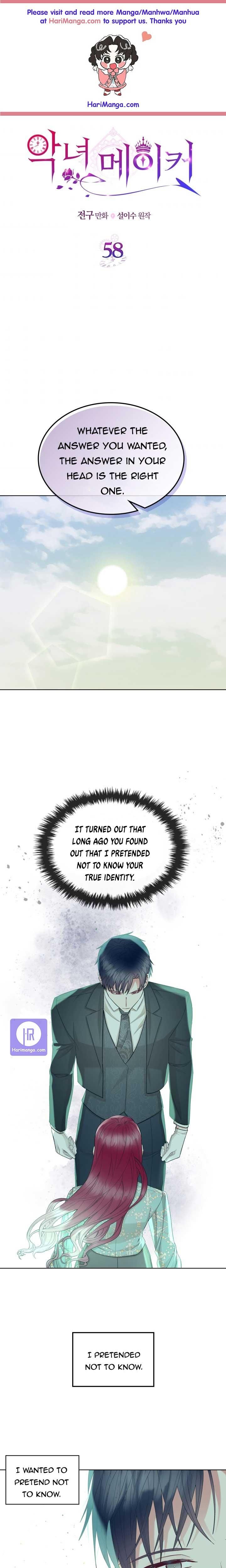 Page 1 of Chapter 58