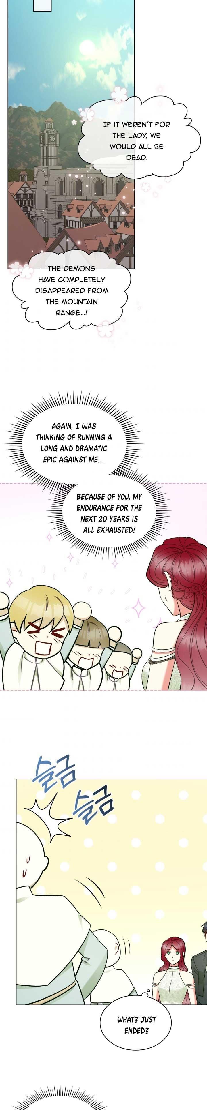 Page 17 of Chapter 58