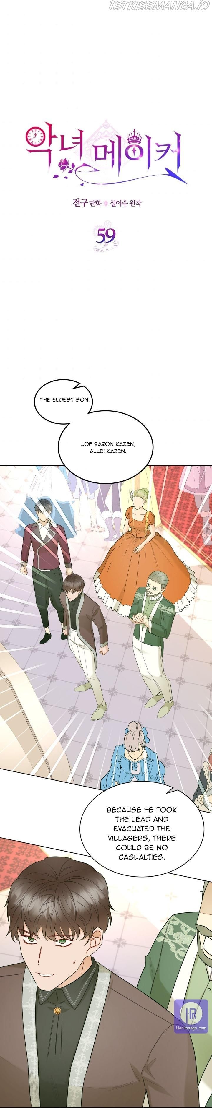 Page 1 of Chapter 59