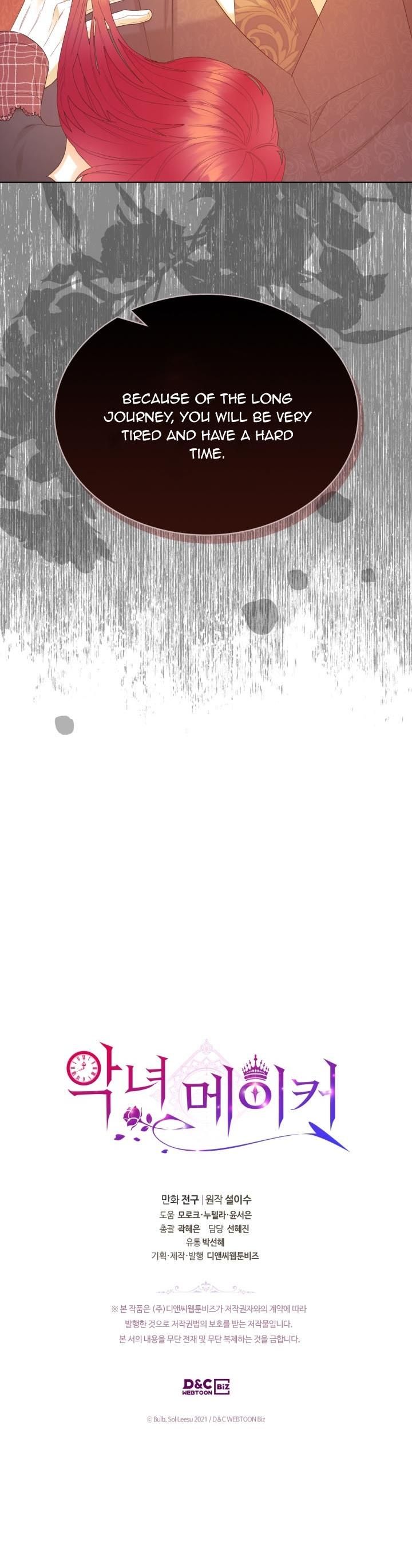Page 20 of Chapter 60