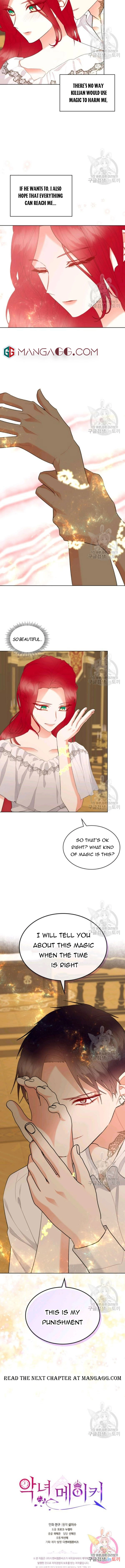 Page 3 of Chapter 70.5