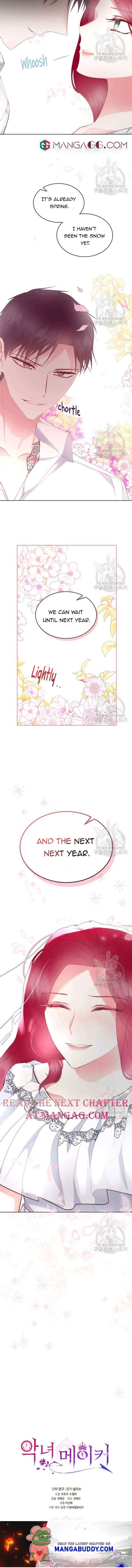 Page 5 of Chapter 71