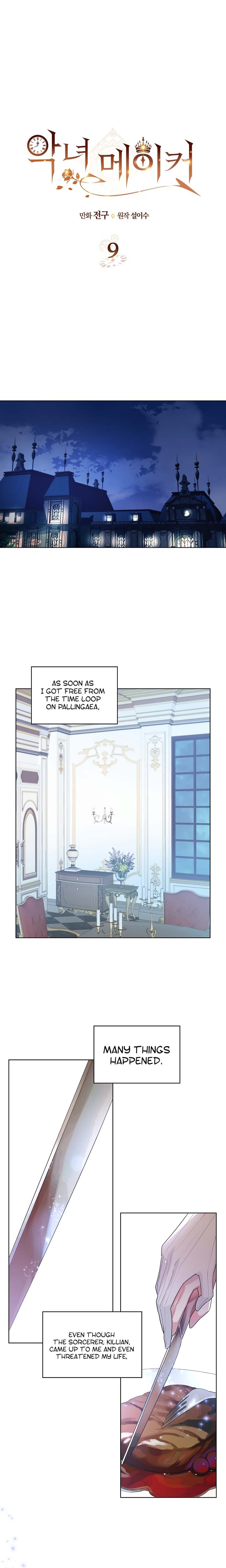 Page 1 of Chapter 9