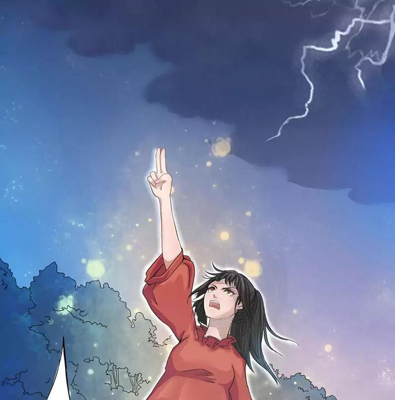 Page 6 of Chapter 1