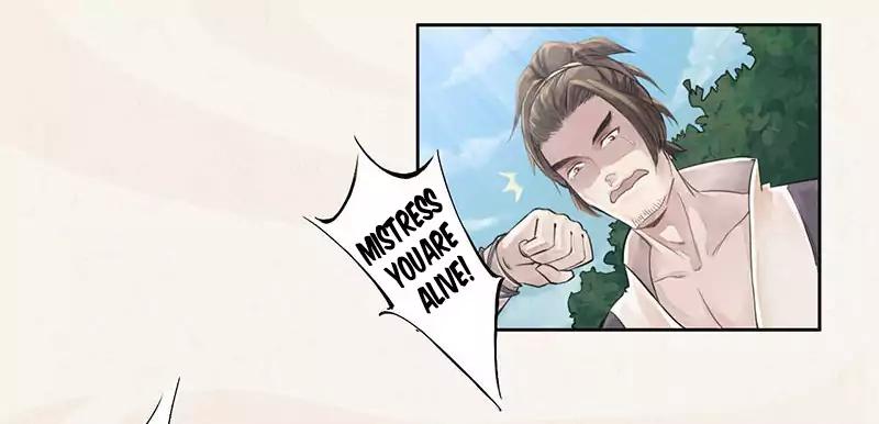 Page 25 of Chapter 1