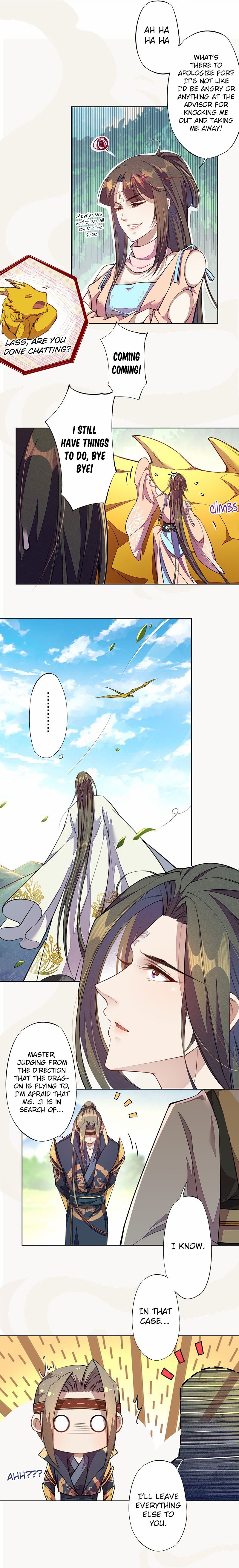 Page 5 of Chapter 100
