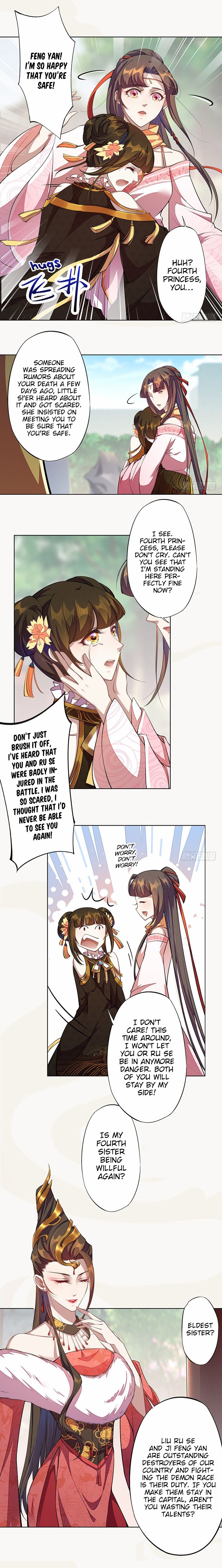 Page 7 of Chapter 102