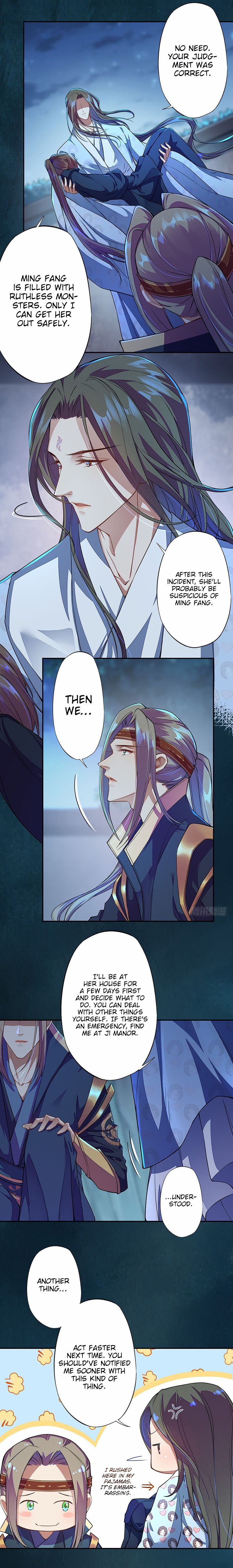 Page 5 of Chapter 105