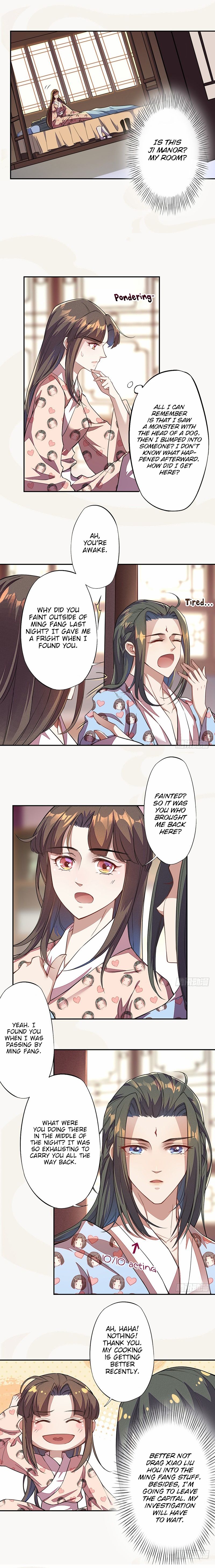 Page 8 of Chapter 105