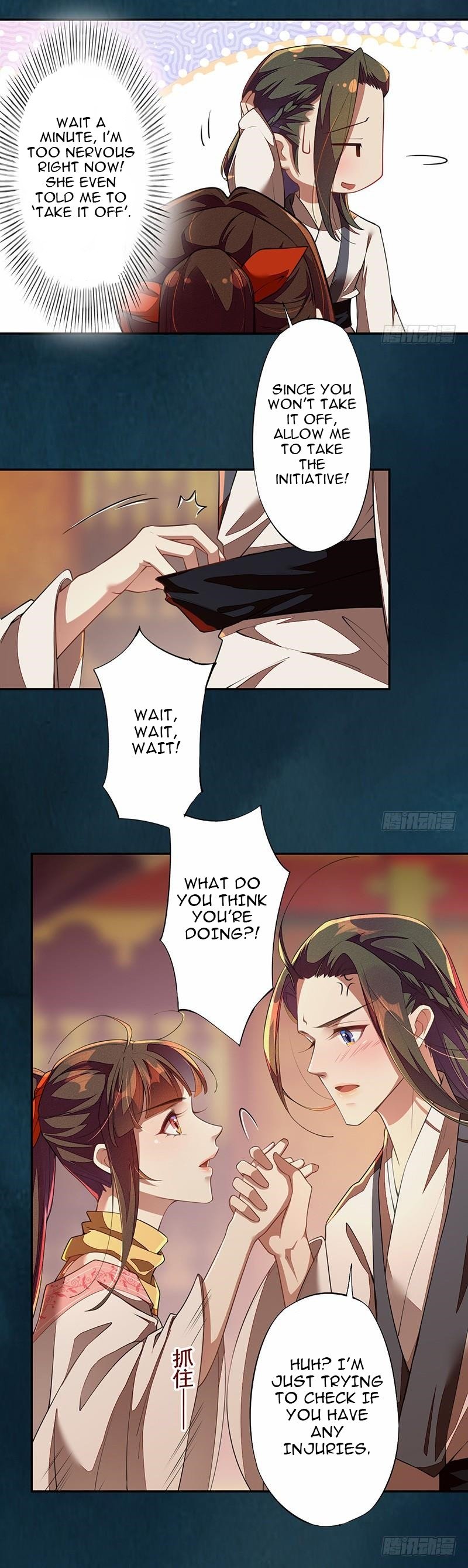 Page 2 of Chapter 112