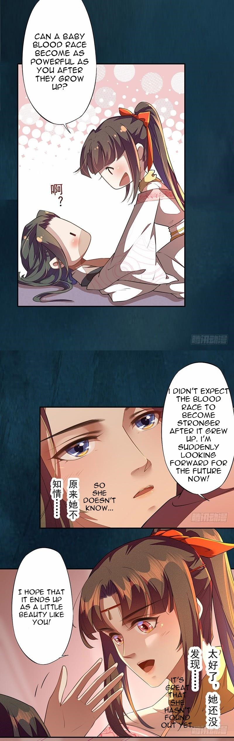 Page 6 of Chapter 112
