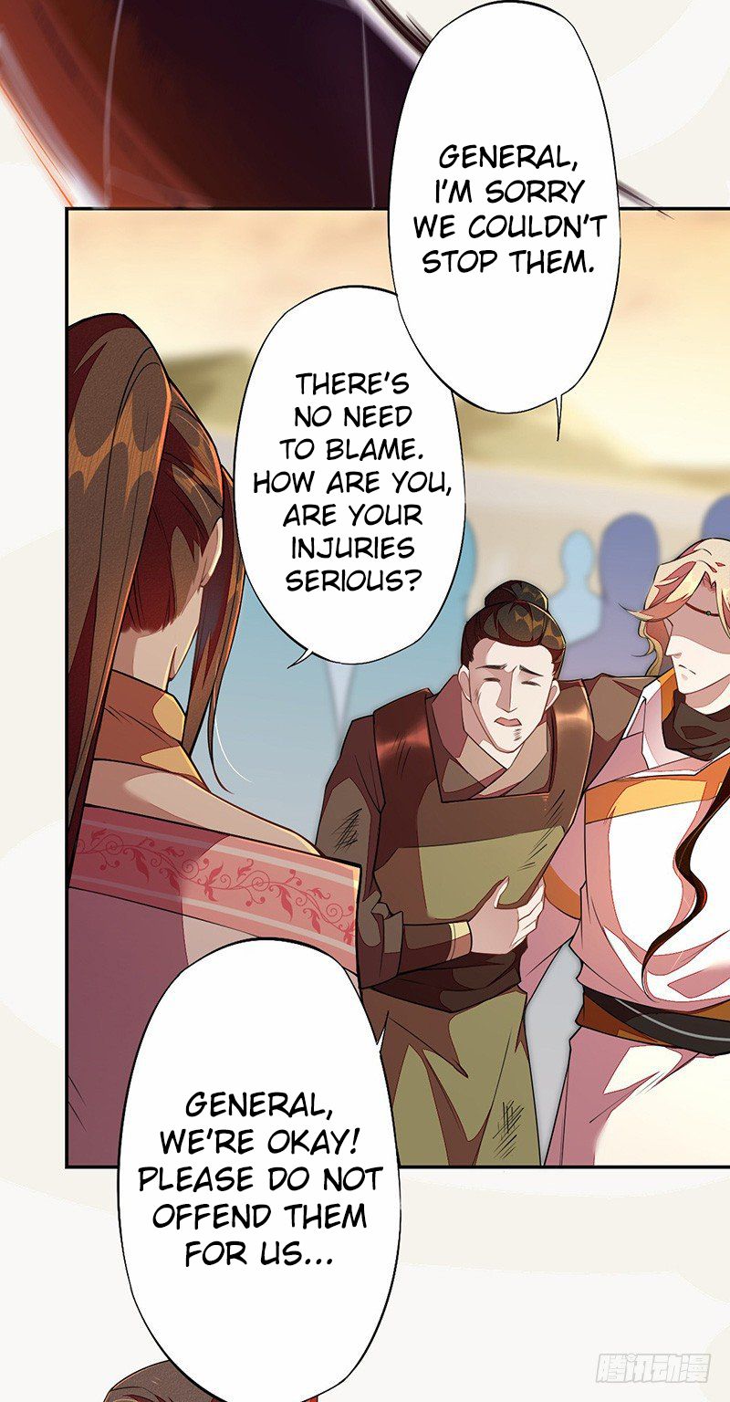 Page 12 of Chapter 116