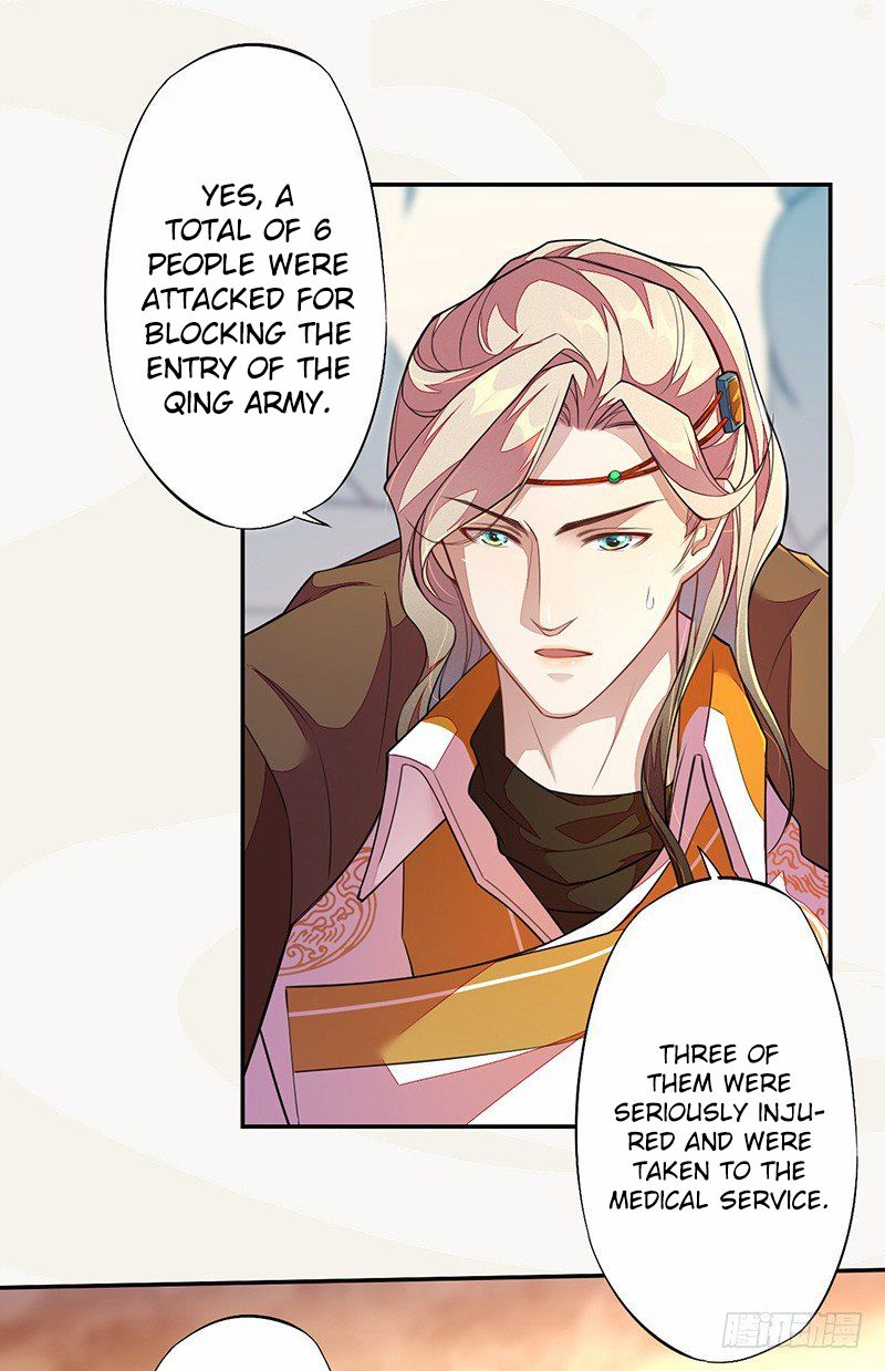 Page 14 of Chapter 116
