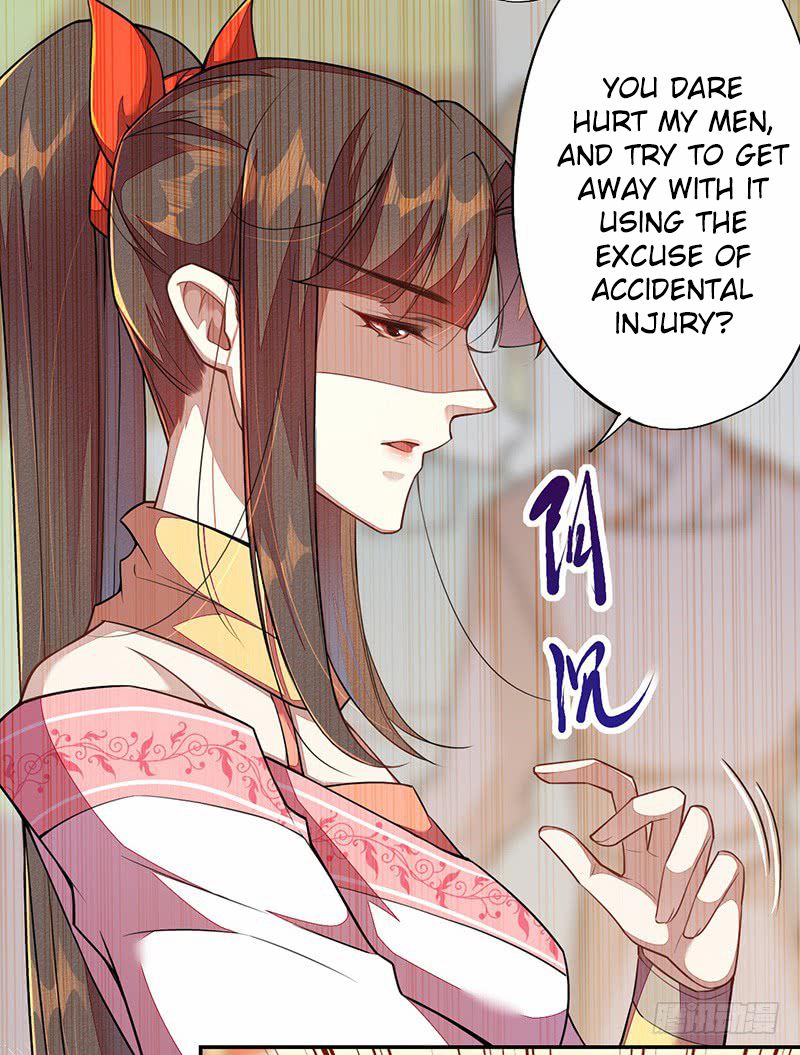 Page 16 of Chapter 116