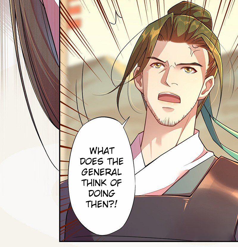 Page 17 of Chapter 116
