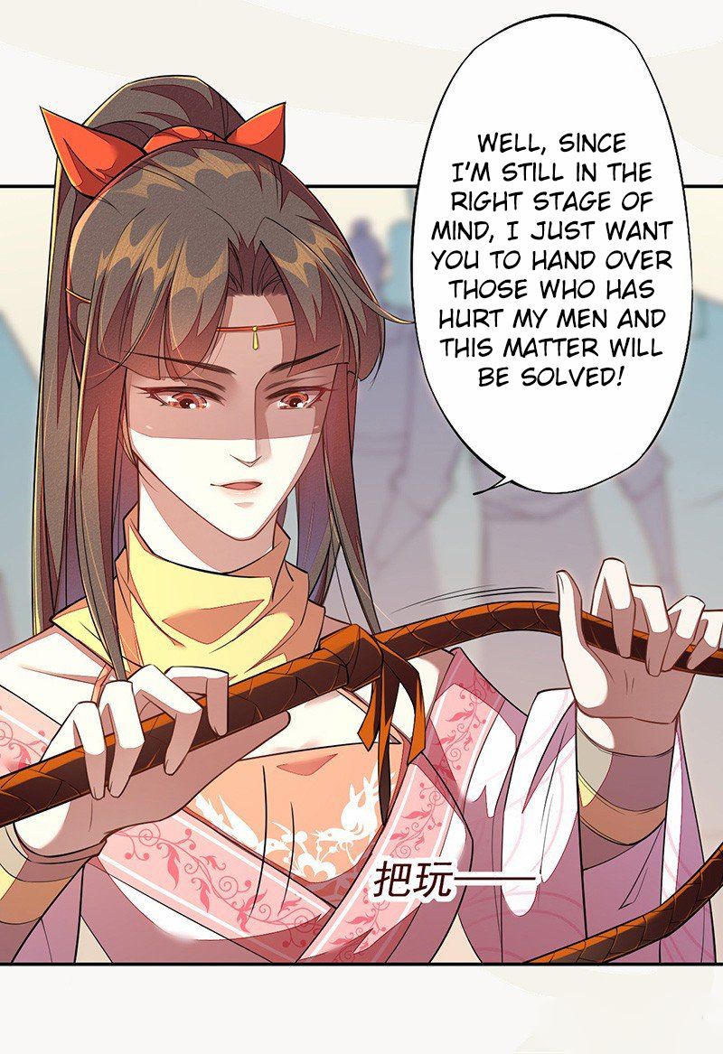 Page 18 of Chapter 116