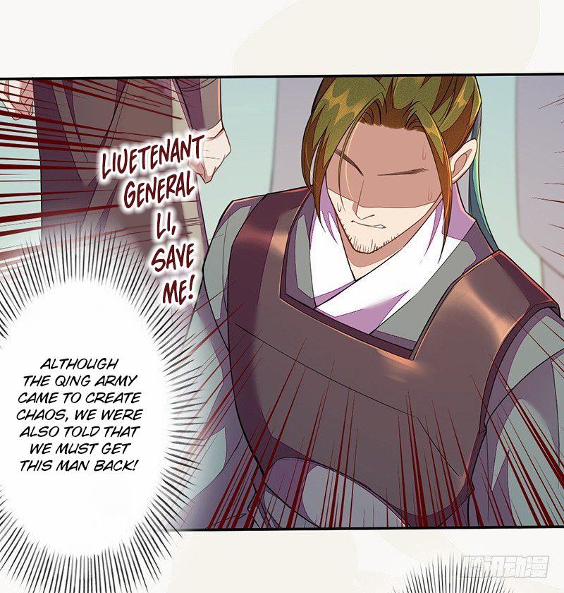 Page 22 of Chapter 116
