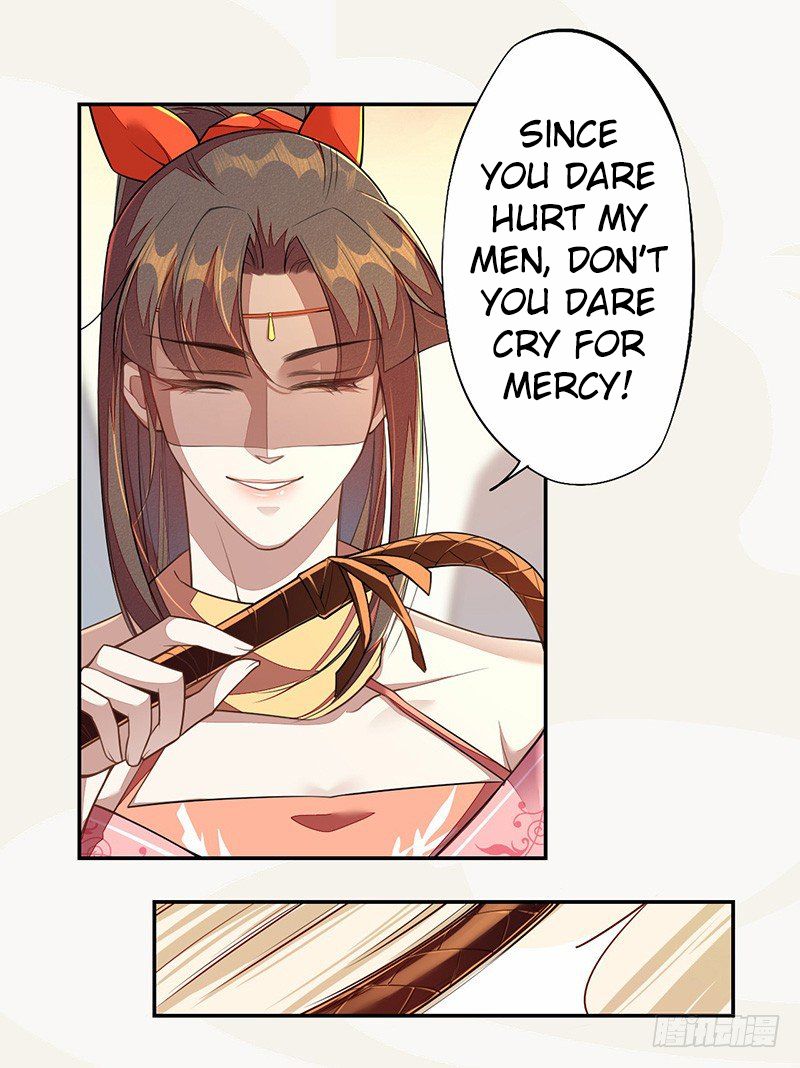Page 25 of Chapter 116