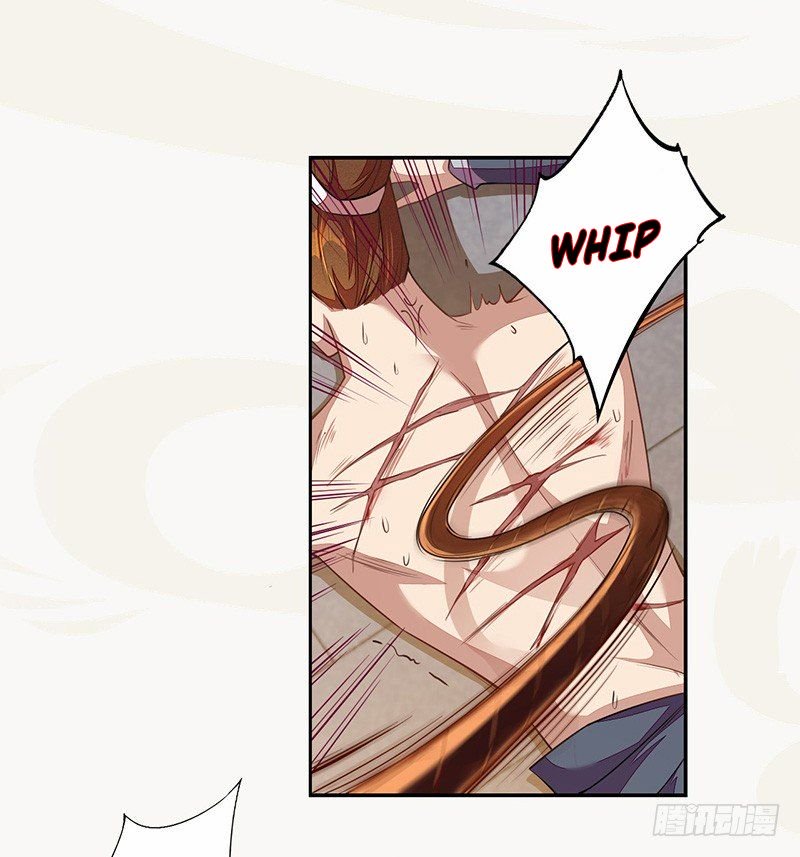 Page 26 of Chapter 116