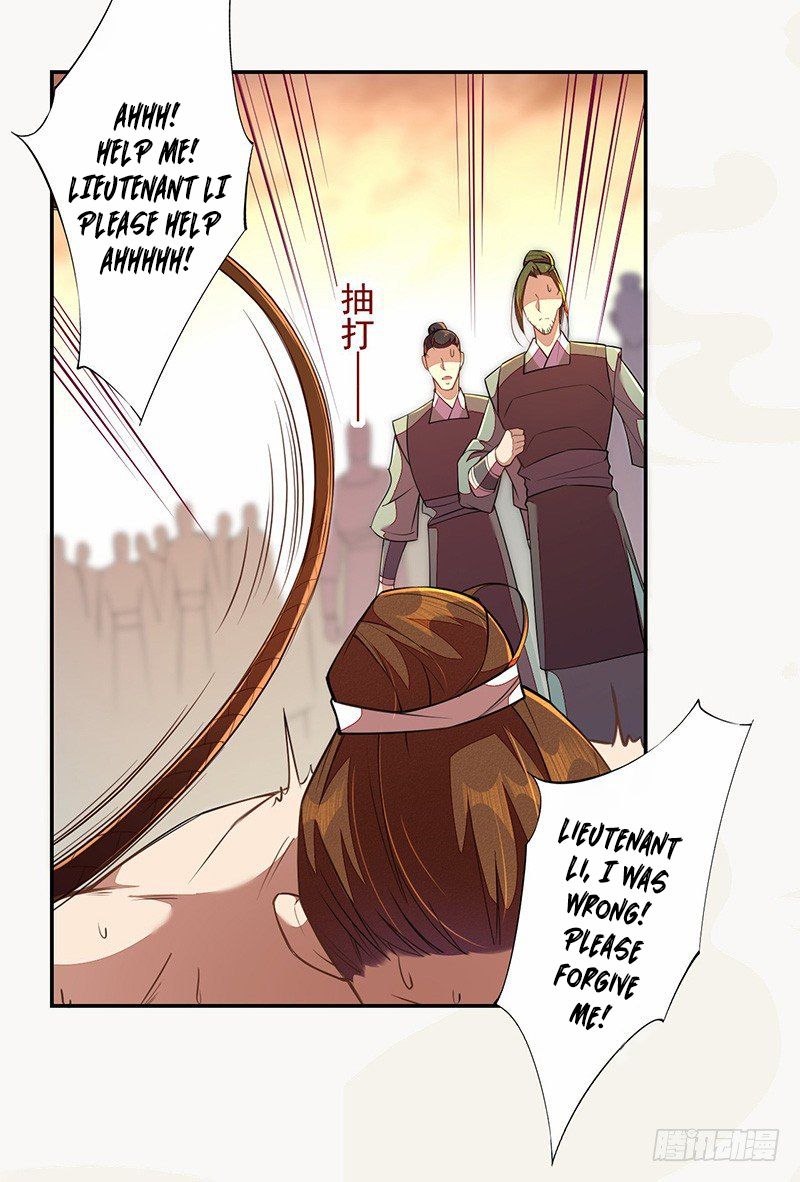 Page 27 of Chapter 116