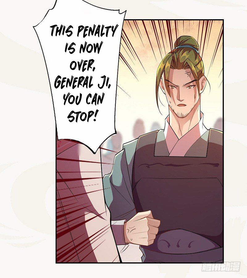 Page 31 of Chapter 116