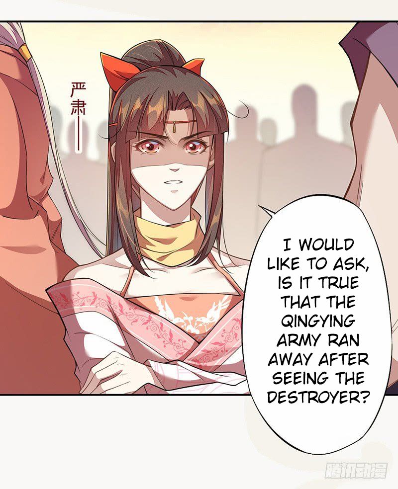 Page 34 of Chapter 116